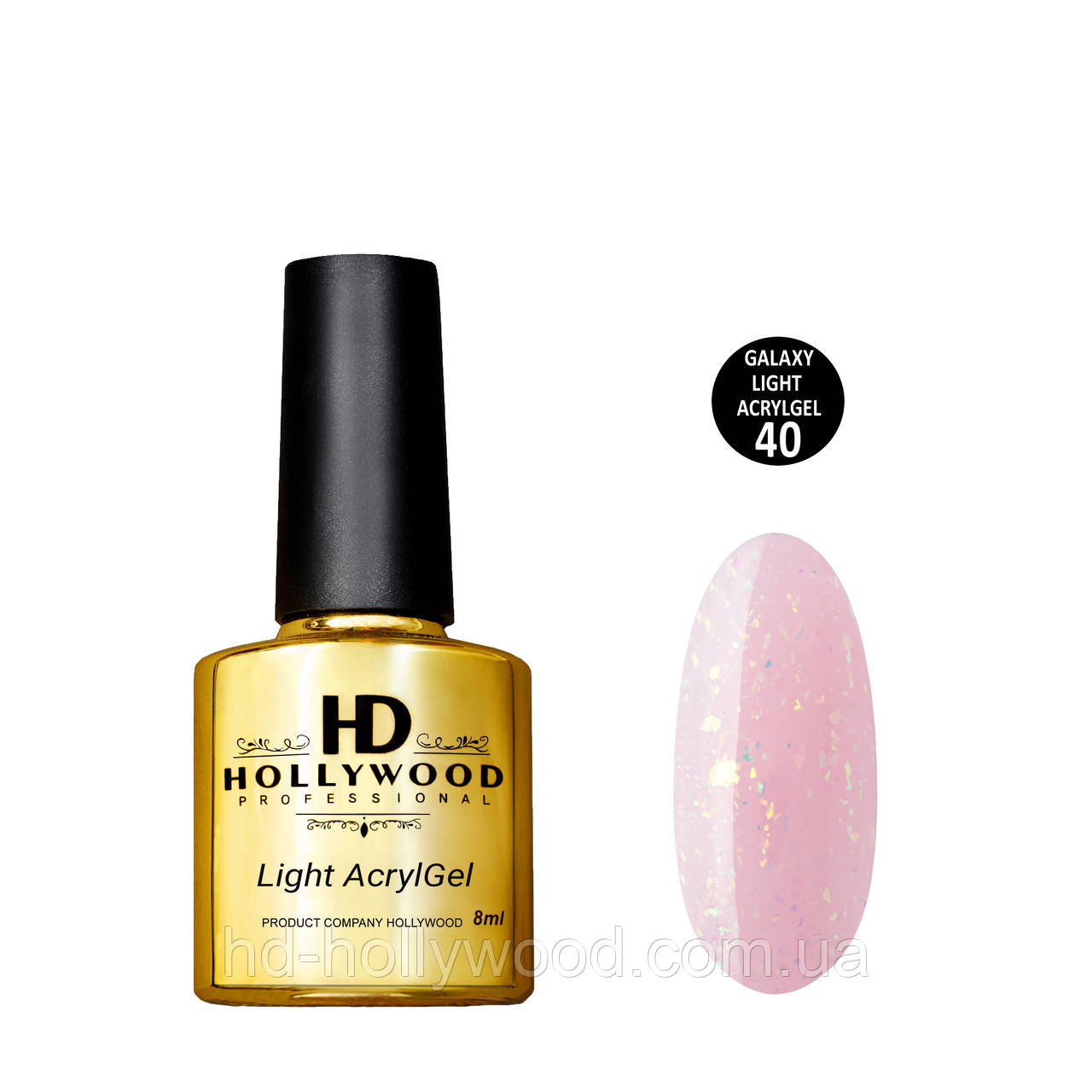 Рідкий акригель Light Acrygel 40 HD Hollywood, фото 1
