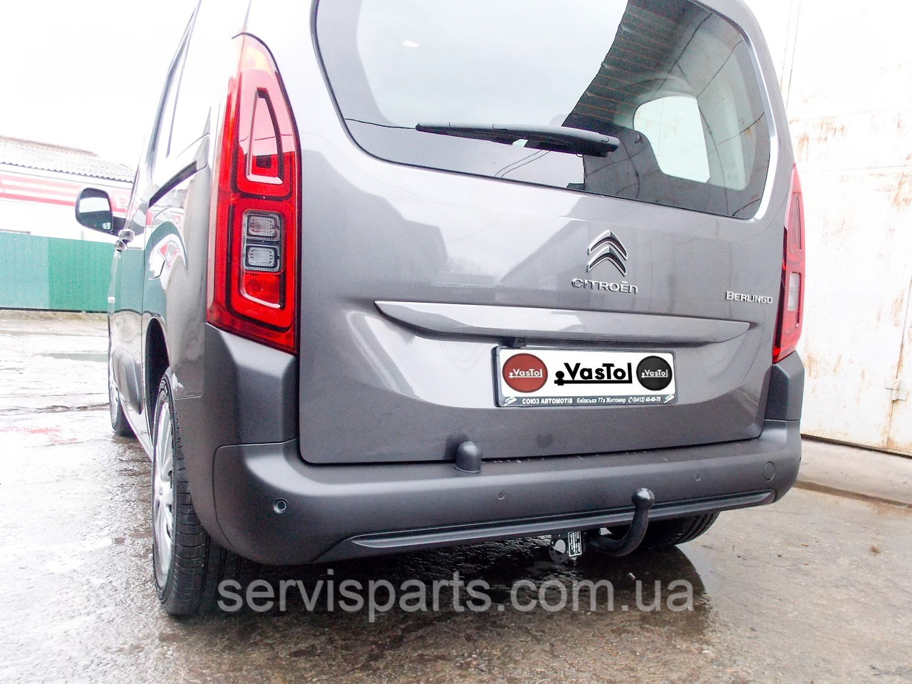 Фаркоп Citroen Berlingo III 2018- (Сітроен Берлінго 3) без підрізу бампера