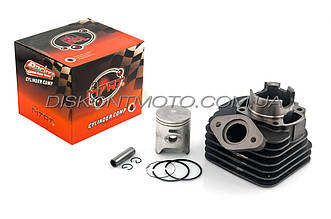 Поршнева група (ЦПГ) Honda LEAD 100 (Ø 51) (Тайвань) MTRT