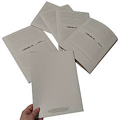 Обкладинка «Справа Том» – картонна швидкозшивачна папка 232*305мм з титульною сторінкою, без зав'язок 25шт.