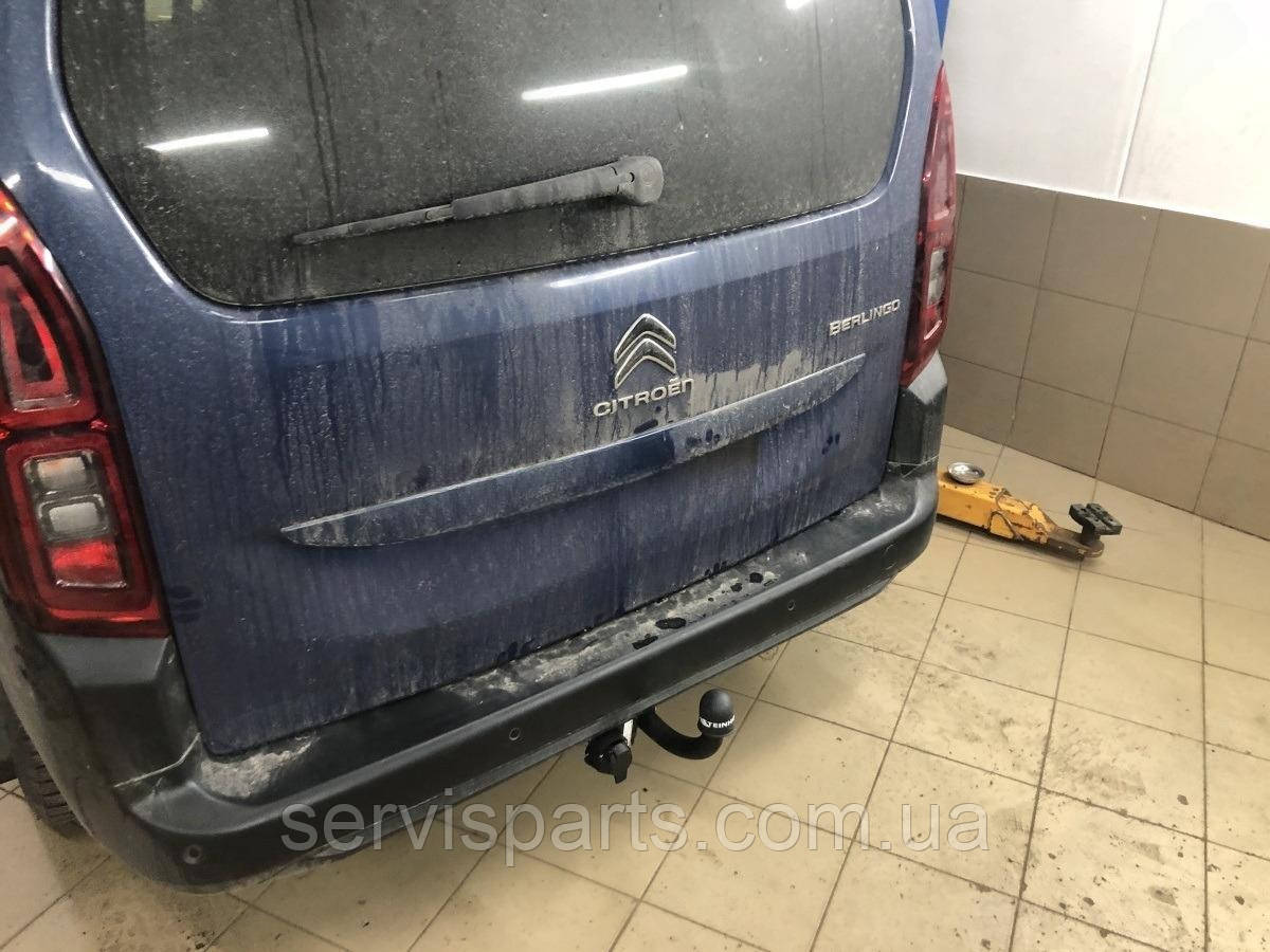 Фаркоп Citroen Berlingo III XL 2018- (Сітроен Берлінго 3 довга база) без підрізу бампера