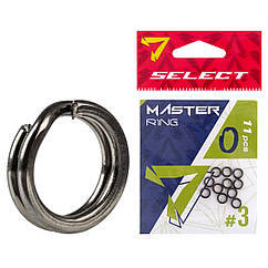 Кільце заводне Select Master Ring #3 5mm (11 шт/уп)