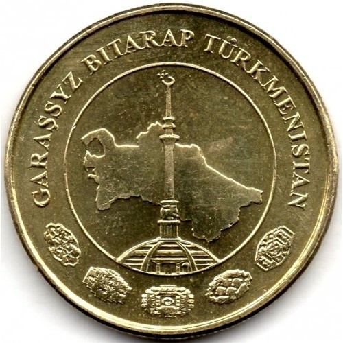 Туркменістан 10 тенге, 2009 рік №2097, фото 1