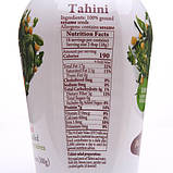 Паста кунжутна Тахіні, ТМ Achva, 500 г, фото 2