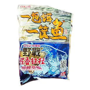 Тісто Херабуна Старий привид Рибний аромат 250 г