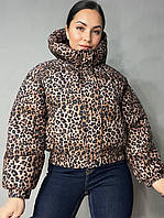 Куртка жіноча Lady Yep 9006 коротка з капюшоном леопардовий принт на резинці демісезонна коричнева, коричневий, 42