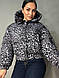 Куртка жіноча Lady Yep 9006 коротка з капюшоном леопардовий принт на резинці демісезонна сіра, сірий, 44 - фото 6 - id-p2476440313