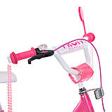 Велосипед дитячий двоколісний сталева рама Profi MB 18041-1 18" зріст 110-130 см вік 5 до 8 років Рожевий, фото 6