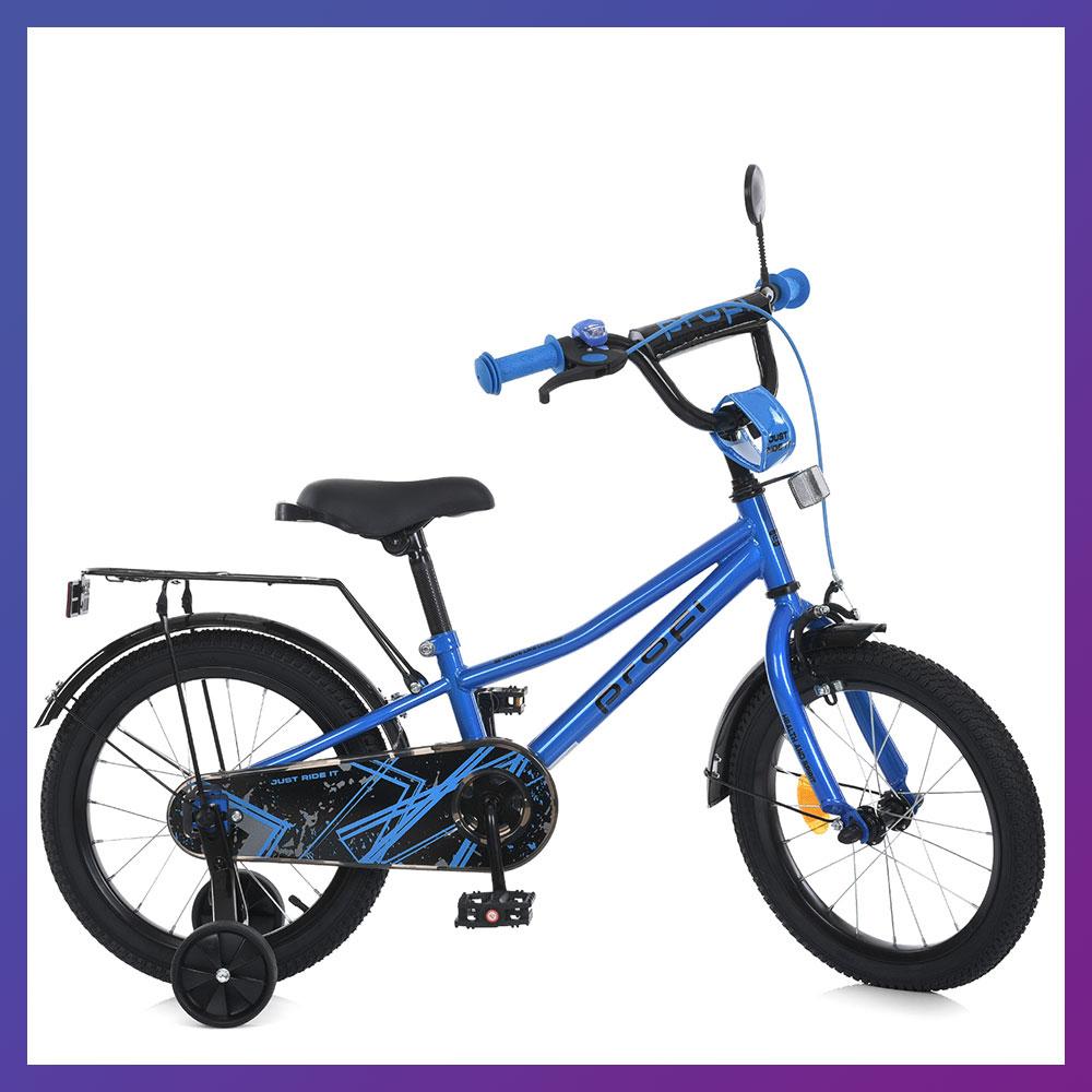 Велосипед дитячий двоколісний сталевий Profi MB 16012-1 16" зріст 100-120 см вік 4 до 7 років Синій, фото 1
