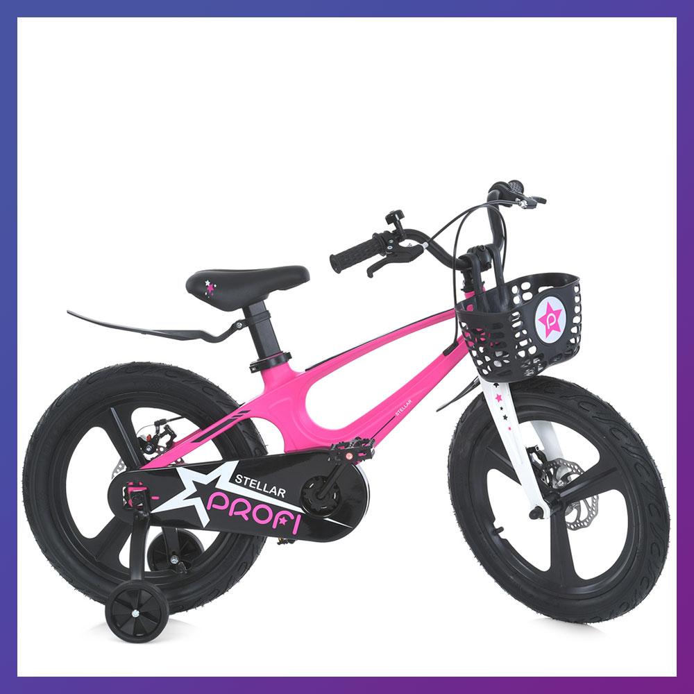 Велосипед дитячий двоколісний магнієва рама Profi MB 181020 18" зріст 110-130 см вік 5 до 8 років Рожевий, фото 1