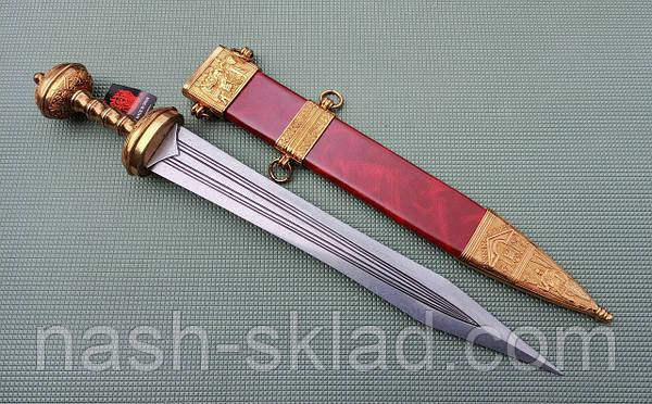 Меч римський Гладіус, меч Юлія Цезаря