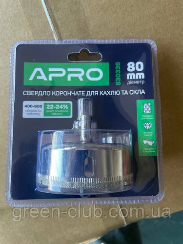 Свердло трубчасте з алмазним напиленням для скла та кахлю 80 мм APRO 830336, фото 1