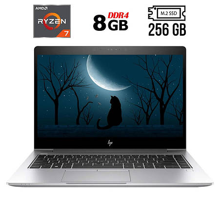 Ультрабук HP Elitebook 745 G5/ 14" (1920x1080)/ Ryzen 7 Pro 2700U/ 8 GB RAM/ 256 GB SSD/ Radeon Vega 10, фото 1