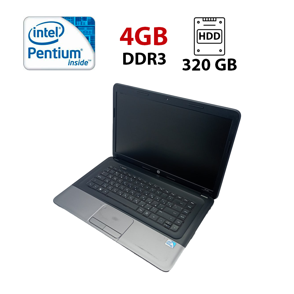 Ноутбук HP 650/ 15.6" (1366x768)/ Pentium 2020M/ 6 GB RAM/ 320 GB HDD/ HD 4000