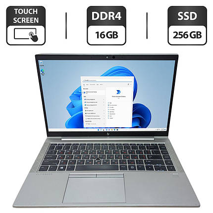 Ультрабук Б-клас HP EliteBook 845 G7/ 14" 1920x1080 Touch/ Ryzen 5 Pro 4650U/ 16GB RAM/ 256GB SSD/ Radeon RX Vega 6, фото 1