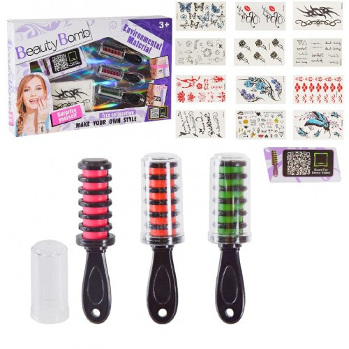 Косметика Стиліст набір 666-20 крейда для волосся набір наліпок для тату короб.р.33х4х20.5см