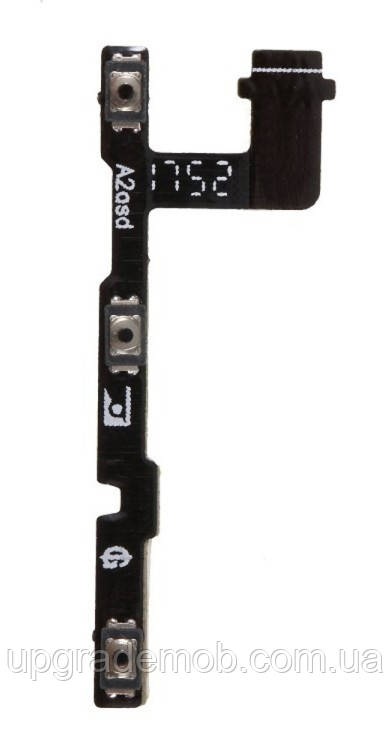 Шлейф Motorola XT1925 Moto G6 з кнопкою вмикання з кнопками гучності, фото 1