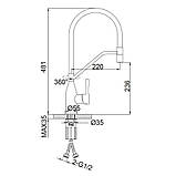 Кухонний змішувач Frap F4497-3 (однорич., силікон. вилив, лат. корп., Ø35, сатин, золотий), фото 5