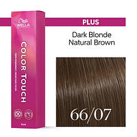 66/07 Фарба для волосся Wella Color Touch Plus 66/07 NEW
