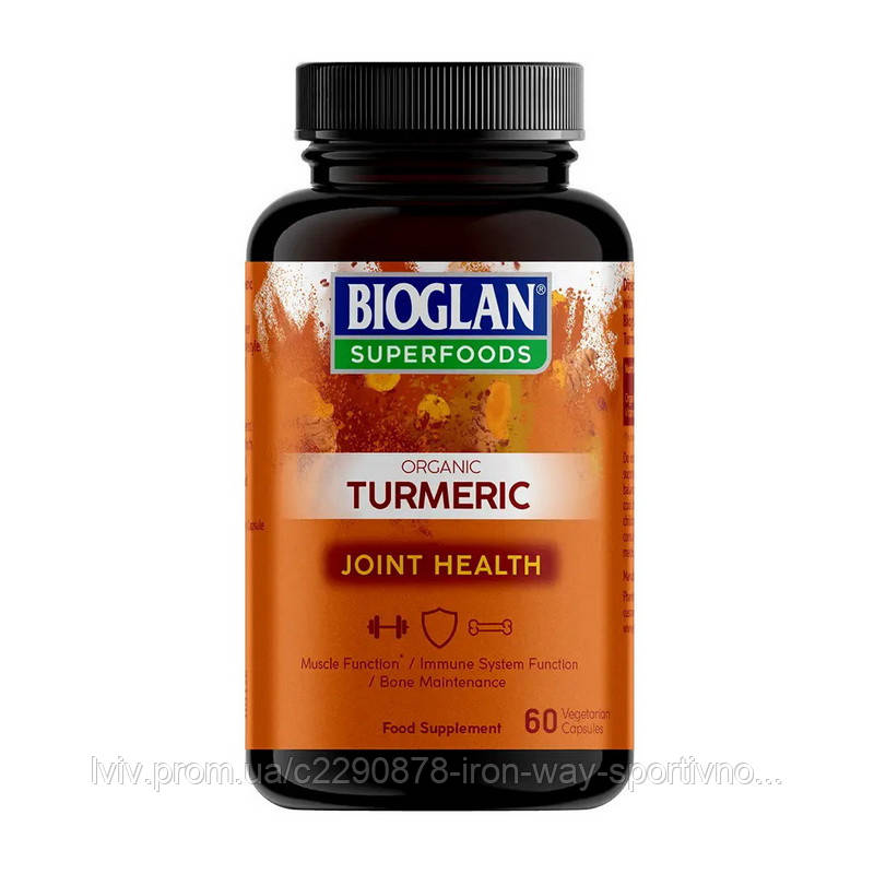 Bioglan Organic Turmeric (60 veg caps), фото 1