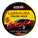 Віск карнаубський Nowax для полірування автомобіля 230г, фото 2