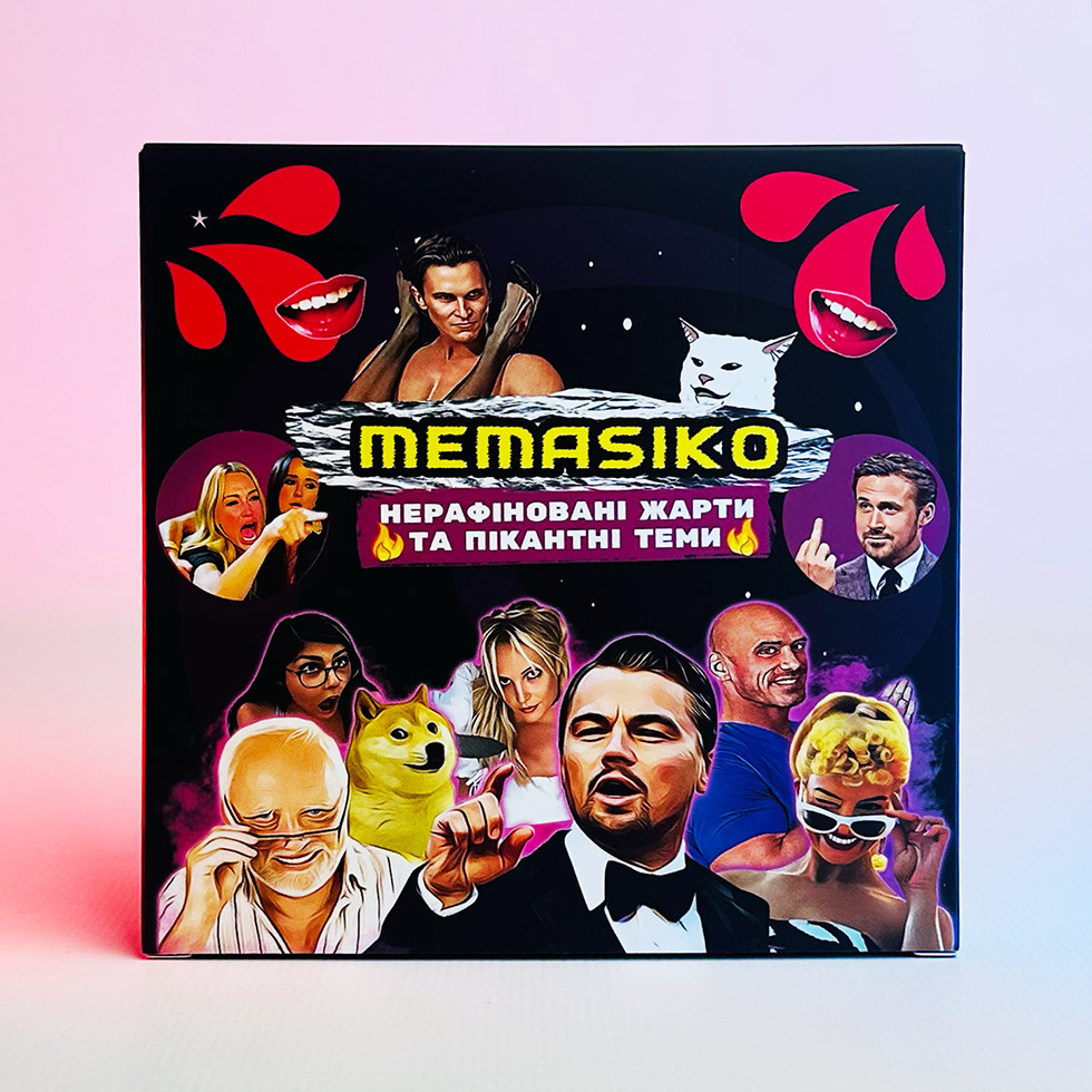 Гра карткова - MEMASIKO - Не рафіновані жарти 18+
