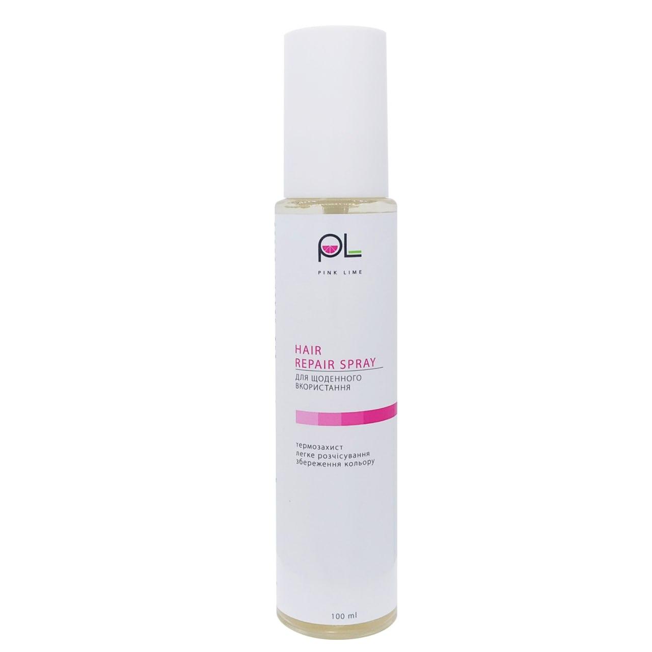 Спрей-кондиціонер для волосся Pink Lime™, 100 мл, фото 1