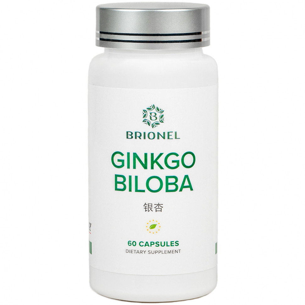 Гінкго білоба, Ginkgo Biloba Brionel, 60 кап, фото 1