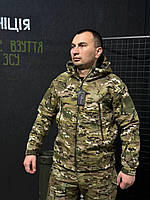 Тактическая Куртка Tactical Софтшел мультикам Утеплена на флисе. Военная куртка softshell мультикам