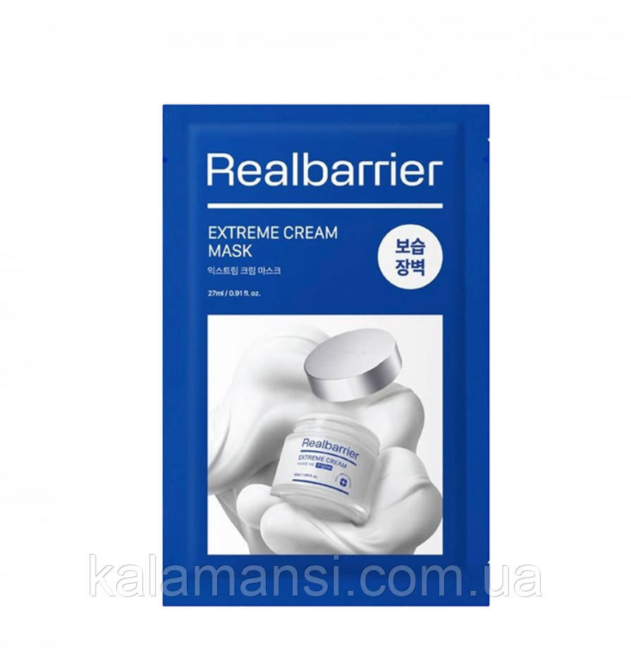 Тканинна маска із захисним кремом Real Barrier Extreme Cream Mask 27 мл