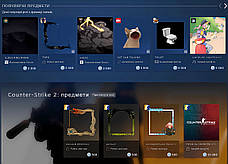 7000 Балів Стім | Жетони | Нагороди | 7000 Steam Points | Awards, фото 5