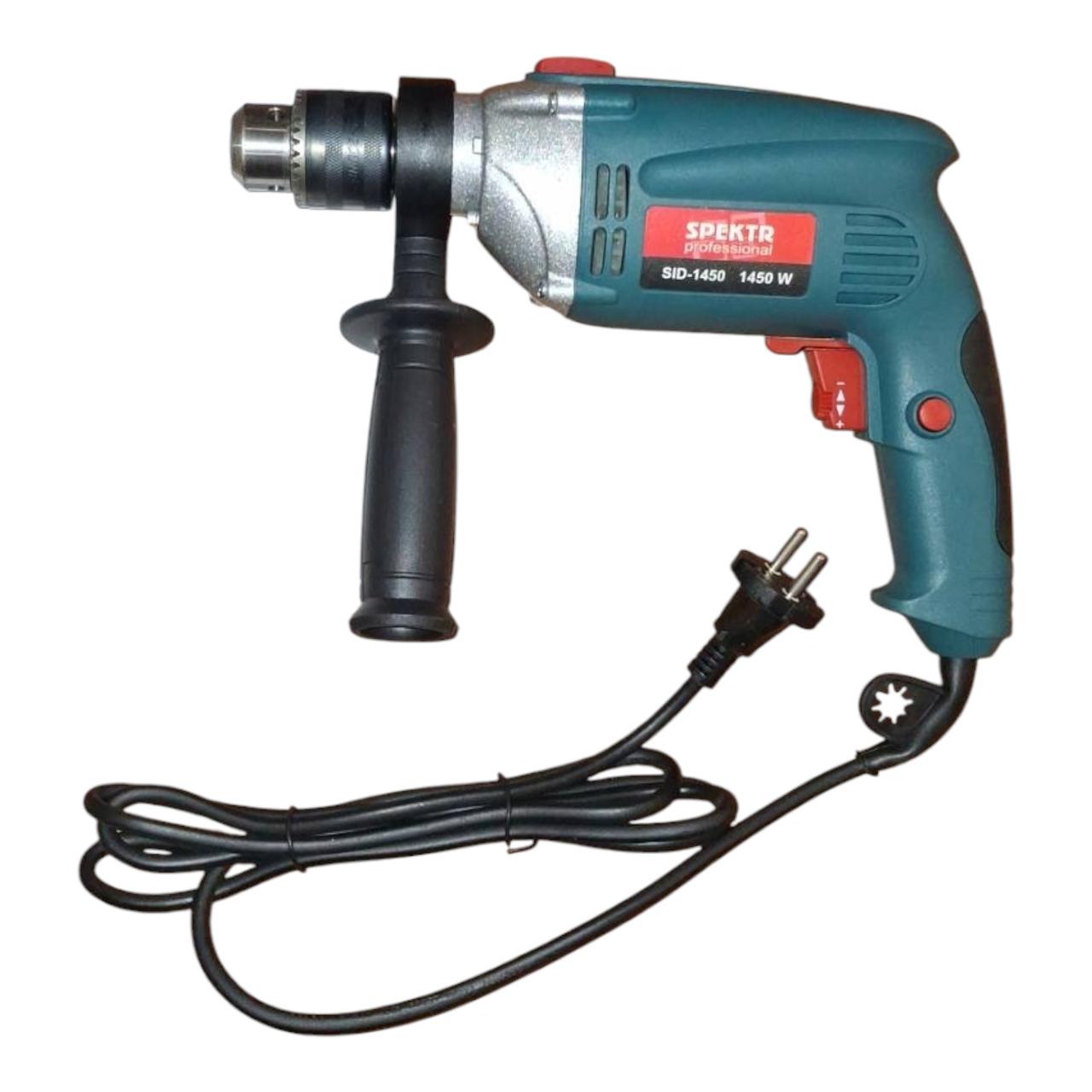 Дриль Spektr SID-1450