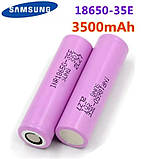 Акумулятор Samsung 18650 INR 35E 3500mAh, Li-Ion 3.7v, Немає пам'яті, Реальна ємність, 1шт, фото 3