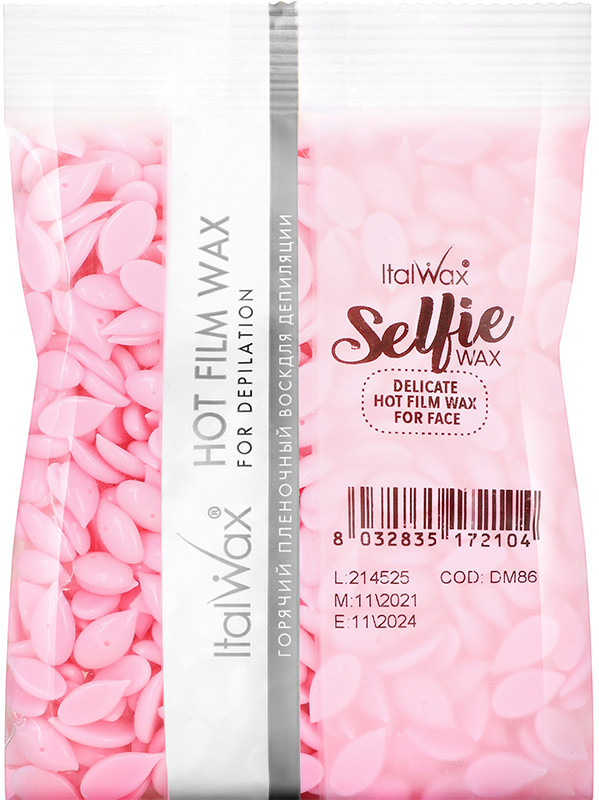 Віск для обличчя у гранулах Selfie ItalWax 100 г