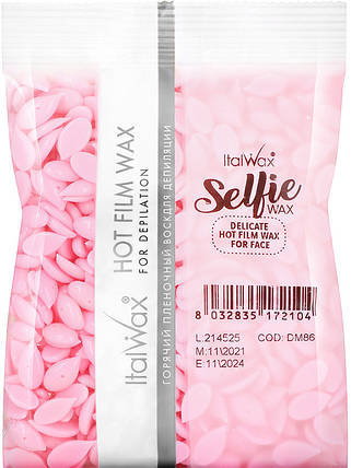 Віск для обличчя у гранулах Selfie ItalWax 100 г, фото 1