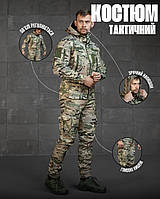 Тактичний костюм Soft Shell Bandit мультикам Комплект куртка штани софтшел мультикам на флісі