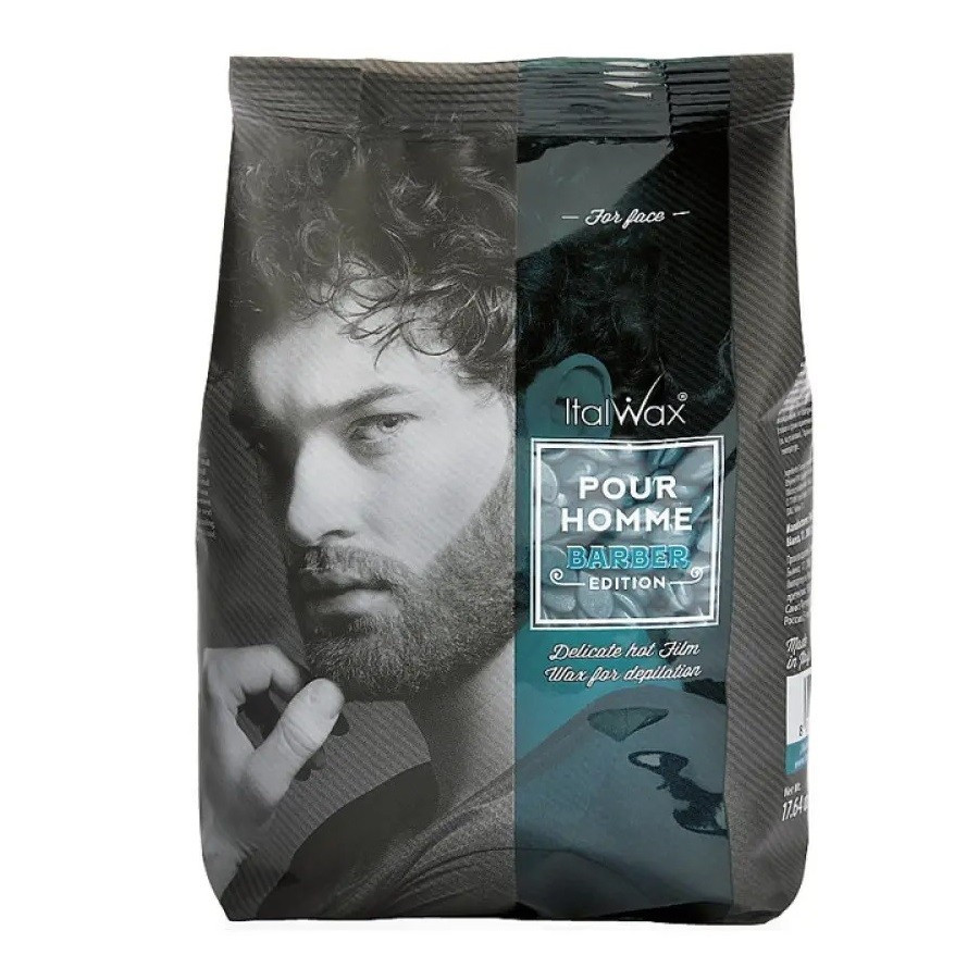 Віск у гранулах для обличчя ItalWax Barber Pour Homme 500 г