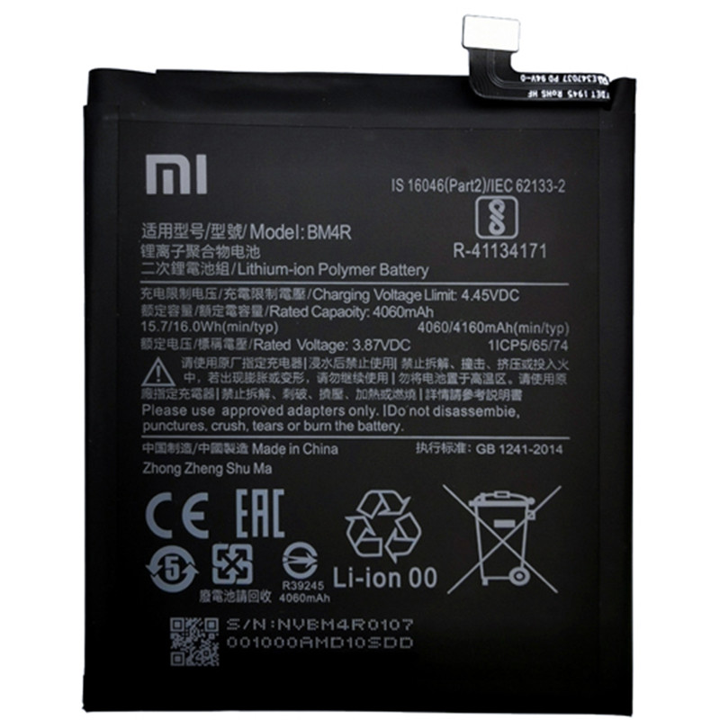 АКБ Xiaomi BM4R для Xiaomi Mi 10 Lite 3.85V 4500mAh (A27694), фото 1