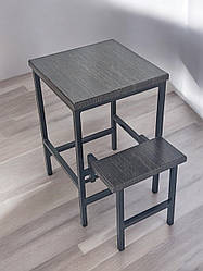 Стілець драбина трансформер для кухні та будинку Linus венге