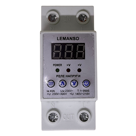 Реле напруги Lemanso із термозахистом LM31515-40A "Щит", фото 1