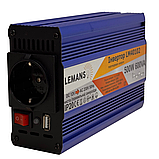 Інвертор синій корпус Lemanso з 12VDC до 230 V AC 500 W 600 VA чистий (правильна) синусоїда LM40102, фото 3