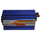 Інвертор синій корпус Lemanso з 12VDC до 230 V AC 500 W 600 VA чистий (правильна) синусоїда LM40102, фото 4