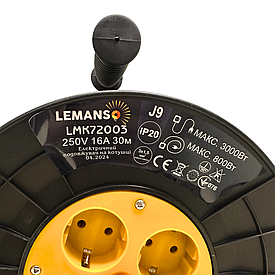 Подовжувач-котушка LMK72003 4 гнізда 30м 16A з заземленням Lemanso захист від перезавантаження, макс навант. 800-3000Вт