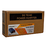 Інвертор синій корпус Lemanso з 12VDC до 230 V AC 500 W 600 VA чистий (правильна) синусоїда LM40102, фото 10