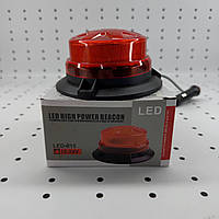 Маячок LED проблисковий 12/24V led chip SMD (висота 65мм, d=130мм)