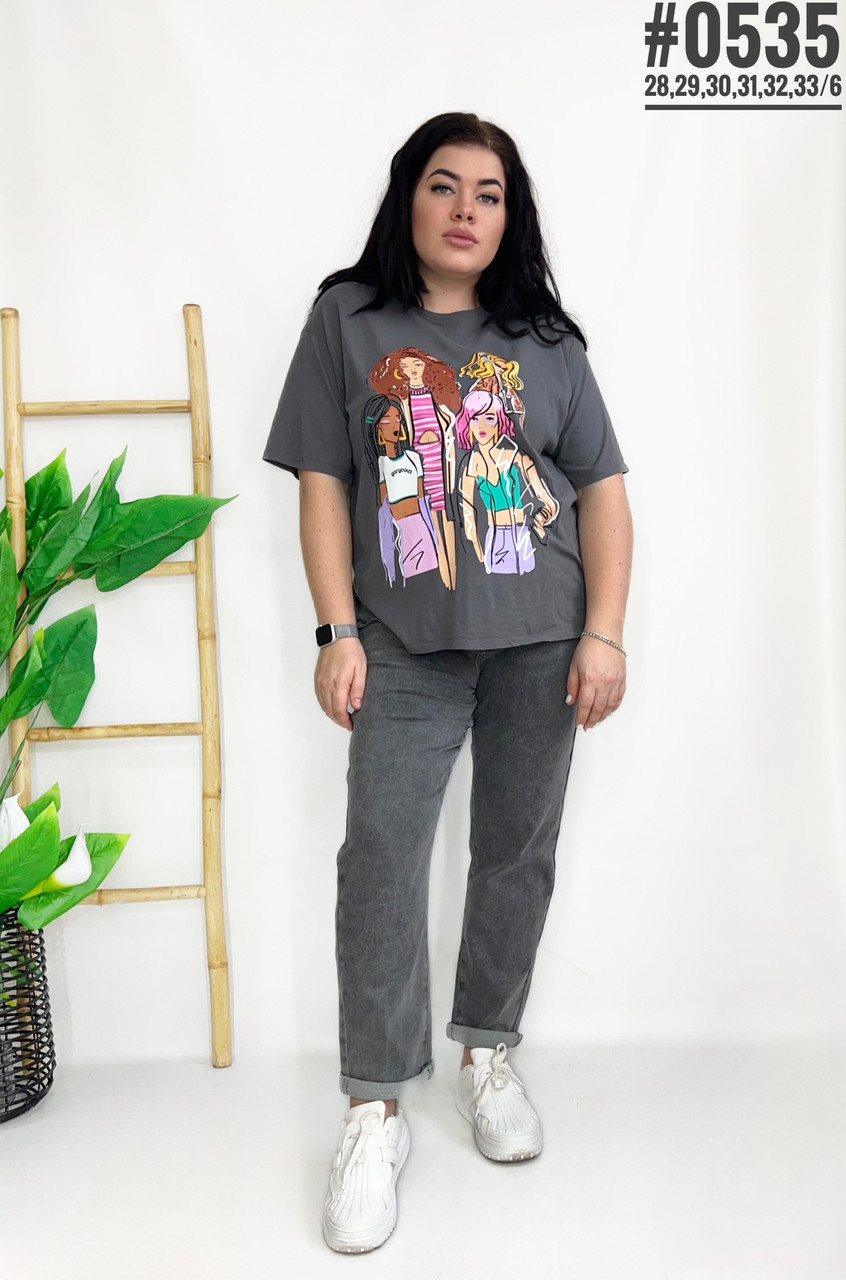 Жіночі джинси Mom Jeans розмірний ряд 28,29,30,31,32,33