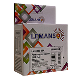 Реле контролю напруги Lemanso LM31502-25A "Щит" для однофазної системи з струмом 25А, фото 8