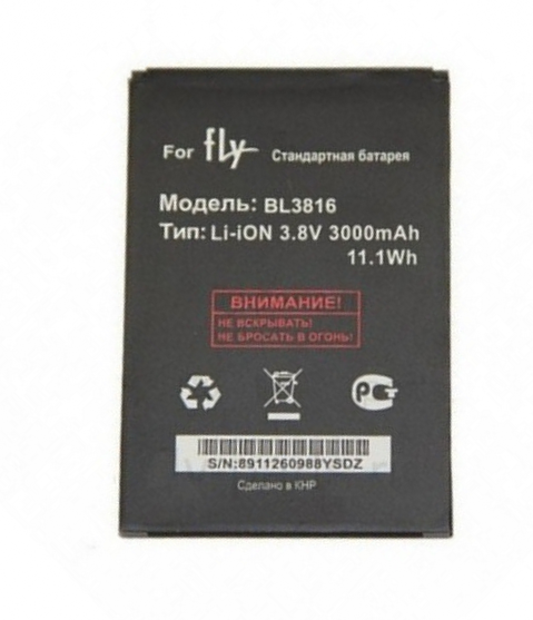 Акумулятор Fly BL3816 (Fly IQ45044) Quad EVO Energy 5)