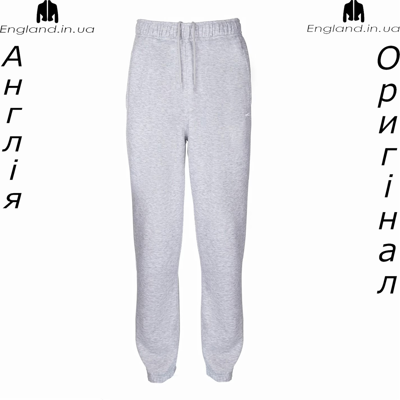 Штани чоловічі Slazenger (Слазенгер) з Англії - для бігу, фото 1