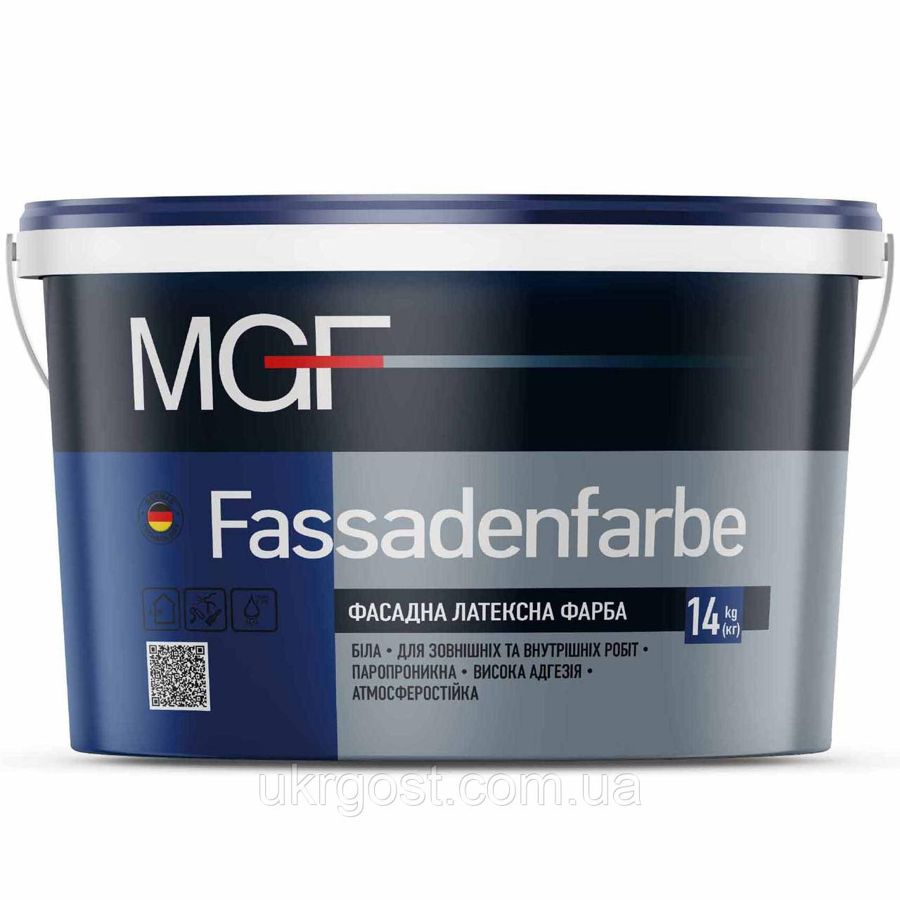 Фарба фасадна водоемульсійна латексна MGF Fassadenfarbe M90 мат білий 3,5 кг